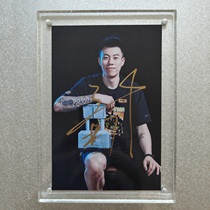 Signed photo of Liaoning Men’s Basketball Team Zhang Zhenlin (6-inch autographed not printed)