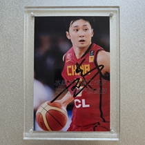 Liu Weis signed photo (6-inch autographed not printed)