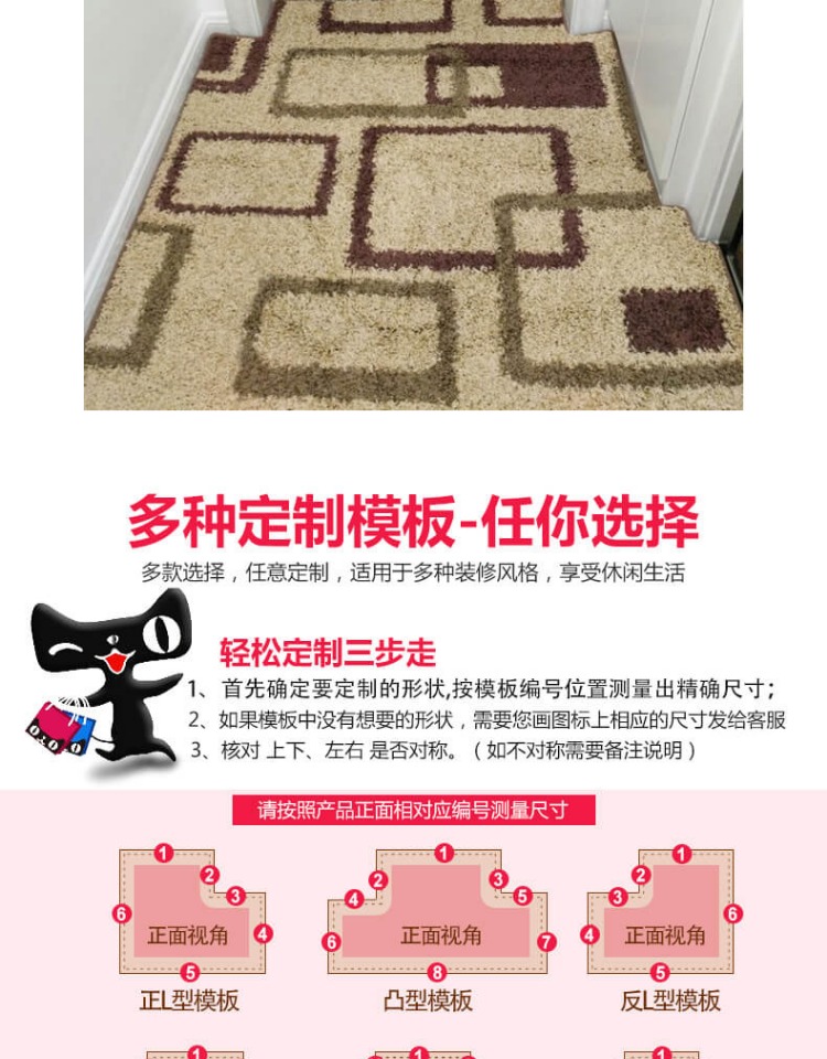 thảm lối vào cửa cửa tấm thảm chùi chân thảm phòng khách thảm mat nhà chăn không thấm nước với tùy chỉnh thảm không trơn trượt - Thảm sàn thảm cao su chống trượt nhà tắm