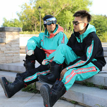 19 new Korean EIGHTYEIGHT 88 adult single and double board mens and womens ski suits ski equipment set hip tide