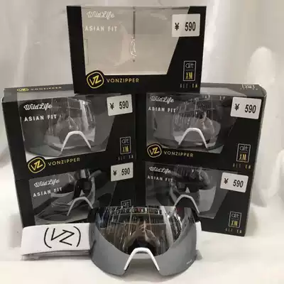 American VONZIPPER VZ double board men's and women's ski glasses anti-fog sphere 5 fold Special