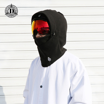 America VOLCOM diamond ski face cover head warm and breathable spot fleece windproof can be taken inside can be taken out