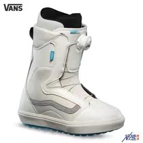 Anshan Pole Speed 21-22 VANS Snowshoe Female Veneer Ski Shoes Trend Personality good match hardness 5