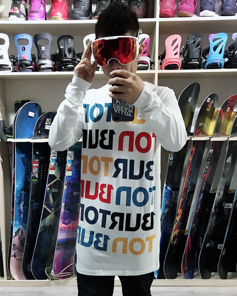 Burton quick-drying clothes live broadcast