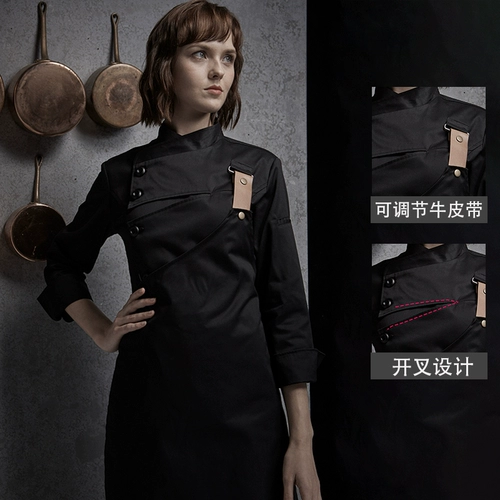 Демисезонный лонгслив для работы, элитный комплект для отеля, французский стиль, короткий рукав