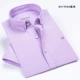 DX1905#Purple