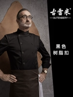 Черная пряжка смолы