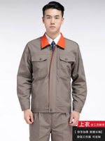 Серый оранжевый полиэфир Хлопковый холст.