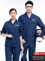 Long -sleeed 216 набор национальной сети