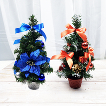 Red Christmas tree mini 30cm desktop golden tree Christmas decoration window dress props