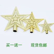 Christmas tree top star five star Christmas decorations Tree Top Star Gold Top Star 20cm Christmas tree hanging