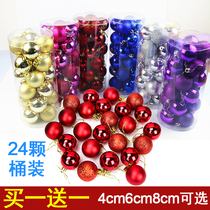 4cm Christmas ball 24 barrel color ball Christmas decoration pendant bright light ball Christmas tree accessories plastic ball