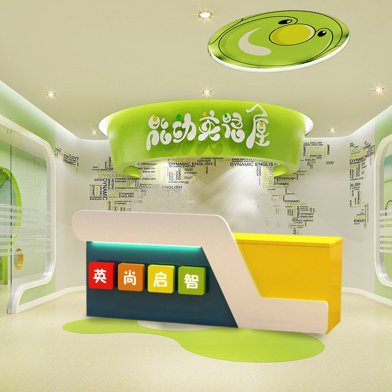Kindergarten paint front desk Educational institutions Training courses Reception desk Art school Early education center Bar cash register counter