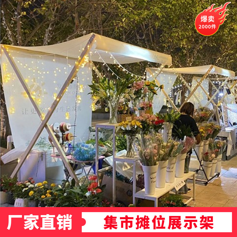 Wooden activity scaffold Market booth Sales truck Shopping mall stall car Outdoor market Fabric snack car display rack