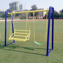 Equipment Plaza Fitness Equipment Single and Double Leisure Double Swing Space Children Community Courtyard Outdoor Sports Home