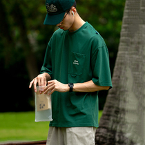 UrbanStandard Japanese short sleeve T-shirt men summer loose casual round neck bottoming embroidery pocket base T