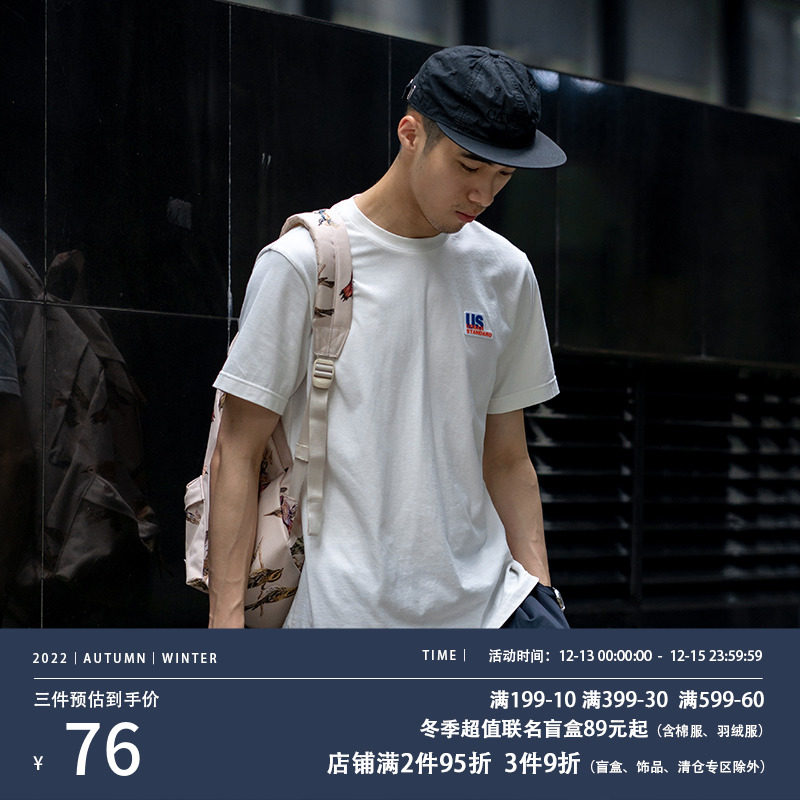 urbanstandard basic short-sleeved men's solid color 2021 summer new casual loose trendy brand cotton t-shirt