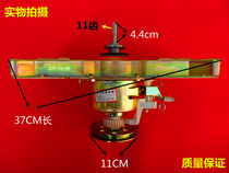 Suitable for Little Swan washing machine accessories clutch assembly TB80-7168G(H) TB90-8268S