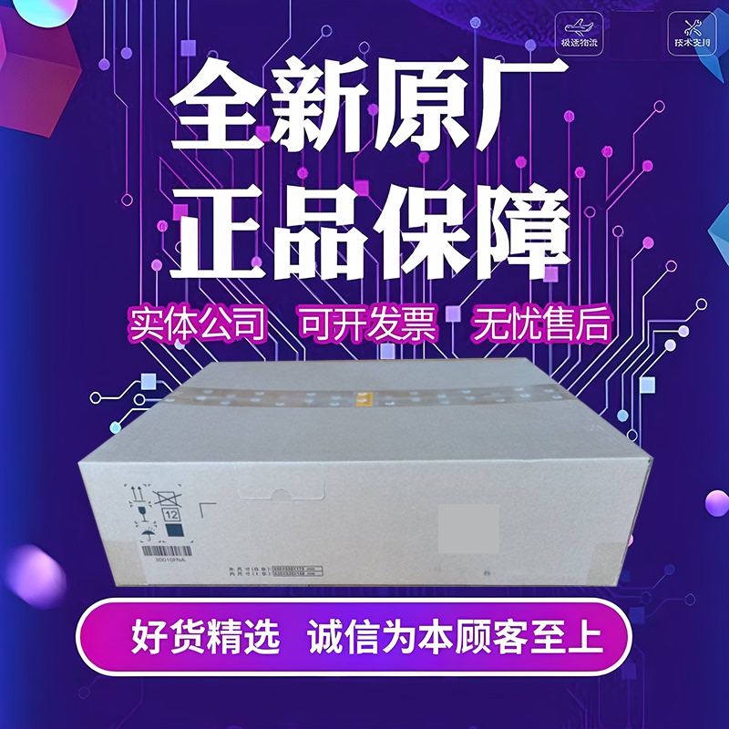 S5735-L24T4X-A1/S5735-L48T4X-A1 Huawei 24/48-Port 40g Optical Switch