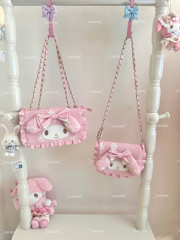 Melody Chain Bag, Cute Dual-Purpose Bag Melody Chain Bag, Cute Dual-Purpose Bag