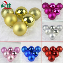 Christmas decorations Christmas ball electroplating ball bright matte powder brilliance ball Christmas tree package accessories pendant hanging ball