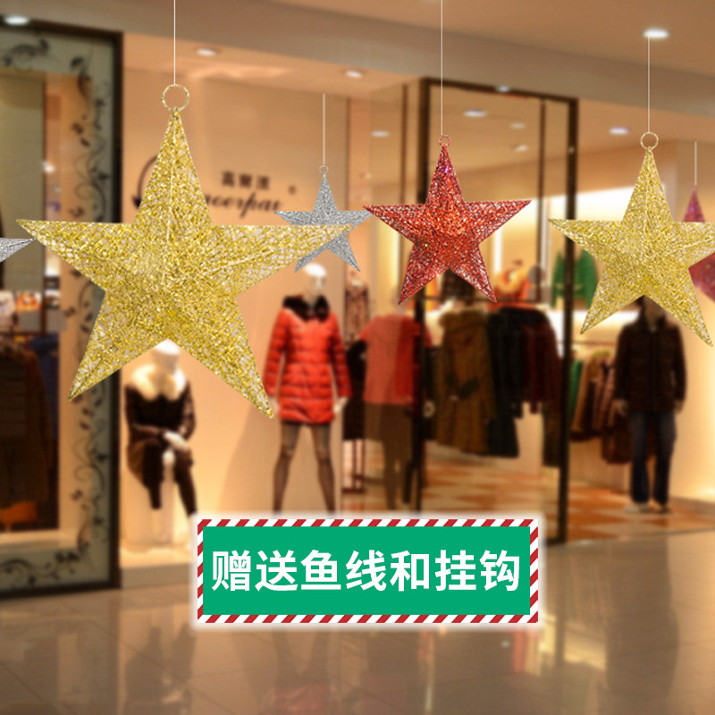 Christmas decorations wrought iron five-pointed star pendant luminous decorations shopping mall Christmas scene three-dimensional star decoration hanging