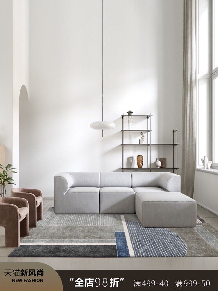 Imported geometric Nordic ins wind modern original design Living room carpet Light luxury Minimalist Morandi premium gray