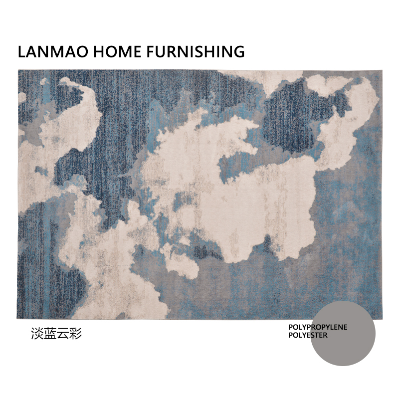 Sloth Cat Imports New Chinese Style Living Room Sofa Rug Bedroom Zen with light and luxurious modern blue tea table mat