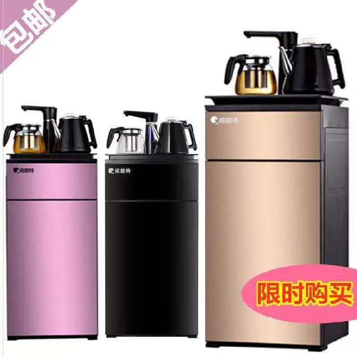 Bình đựng nước dọc hộ gia đình ấm thùng nước để bàn sinh viên mini thanh trà nóng hoàn toàn tự động thông minh nhỏ - Nước quả
