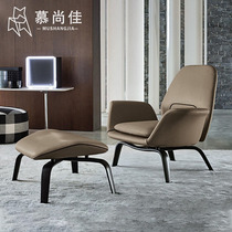 Nordic Light Extravagant Single Sloth Man Sofa Small Family Style Living Room Leather Single Chair Balcony Casual Modern Minimalist Deck Chair