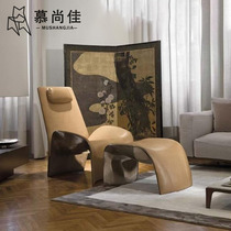 Nordic minimalist Sofa Art Designer Creative GRP Fashion S Type Sloth Casual Lounge Chair Seat