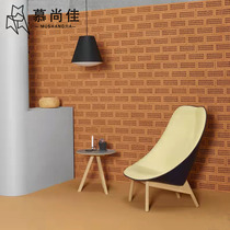 Designer GRP High Backrest Casual Chair Villa Living Room Single Sofa Office Negotiation Chair Creative Sector Chair