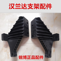 Suitable for 18 Toyota Hanranda front and back bar accessories Original factory Soft glue 15 bumper fixed buckle original