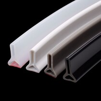 Water retaining strip Fine bathrooms Bathroom Toilet Silicone Toilet water Waterproof Ground Table Kitchen Washroom Waterproof