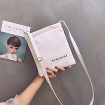  Mobile phone bag Female Oblique Satchel Bag to work with a small bag to put mobile phone Canvas Minima 100 hitch contained zero