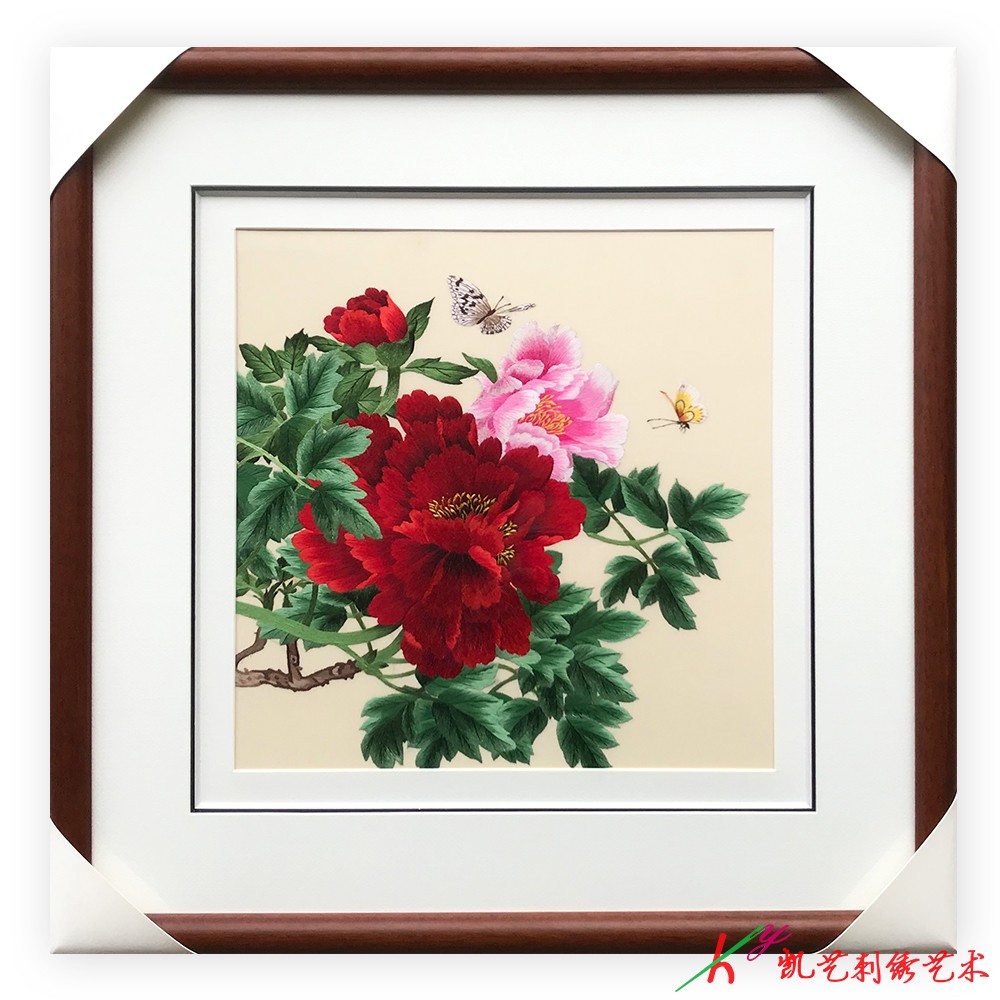 Su embroidery finished peony living room bedroom hanging painting Hand embroidery boutique Send friends embroidery gifts hanging painting peony