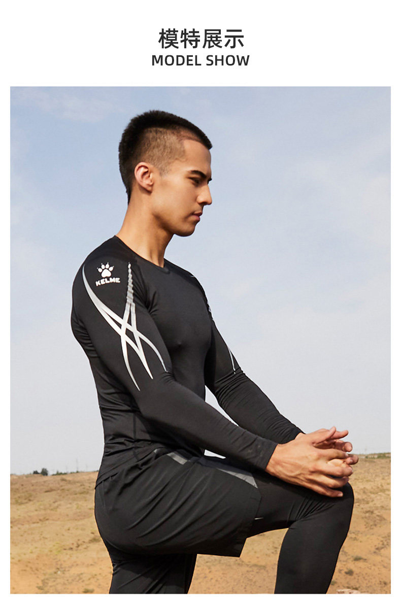 Спортивный базовый футбольный лонгслив, быстросохнущая футболка для тренировок для спортзала, в обтяжку     