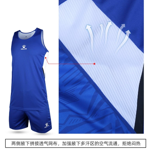 Быстросохнущий пляжный волейбольный комплект, футбольная форма, спортивный костюм для тренировок, делается под заказ