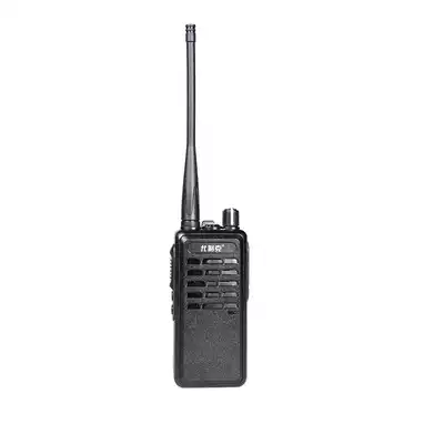 Original Yulik RDJ1D with relay relay hand station digital walkie-talkie outdoor 50 km tunnel basement