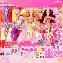 Doll House toy Dressup Princess Childrens Toy Girl Wedding Suit Gift Box Birthday gift