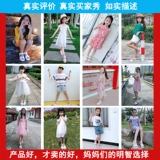 Летние сандалии, модный наряд маленькой принцессы, туфли для школьников, в корейском стиле, подходит для подростков, мягкая подошва