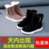 Демисезонные ботинки, сапоги, флисовые зимние детские туфли, подходит для подростков