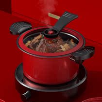 Micro Pressure Cooker Explosion Protection Multifunction Home High Pressure Pan Low Pressure Cooker Saucepan Nonstick Pan Gas Induction Cookers Universal
