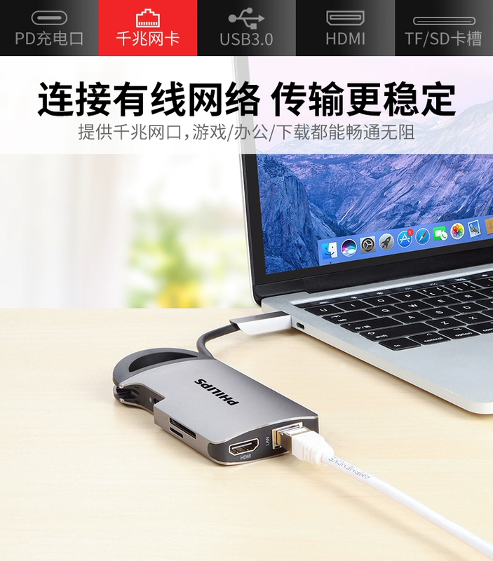 HDMI máy chiếu phụ kiện máy tính xách tay không khí MacBookPro usb-c PD Philips Docking bộ chuyển đổi loại-c của Apple Computer Interface để sạc mở rộng trung tâm nhiều chuyển đổi - USB Aaccessories đèn cắm usb