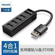 Philips usb splitter kéo bốn tốc độ cao đa giao diện bộ chuyển đổi máy tính xách tay 3,0 một truyền trong phần mở rộng trung tâm Bốn HUB bến 2.0 - USB Aaccessories