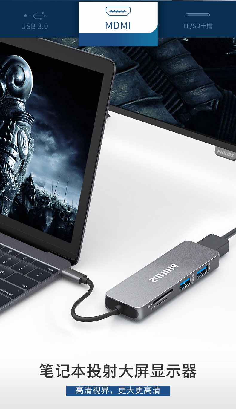 Philips type-c docking station lượt HDMI / vga Sét 3 mở rộng của Apple máy chiếu máy tính chuyển đổi thích hợp cho MacBookPro / không khí / pro Huawei mate10 / P20 kê - USB Aaccessories quạt nhỏ mini