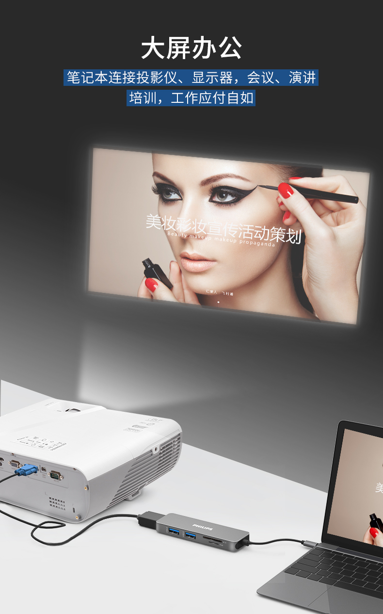 Philips type-c docking station lượt HDMI / vga Sét 3 mở rộng của Apple máy chiếu máy tính chuyển đổi thích hợp cho MacBookPro / không khí / pro Huawei mate10 / P20 kê - USB Aaccessories quạt nhỏ mini