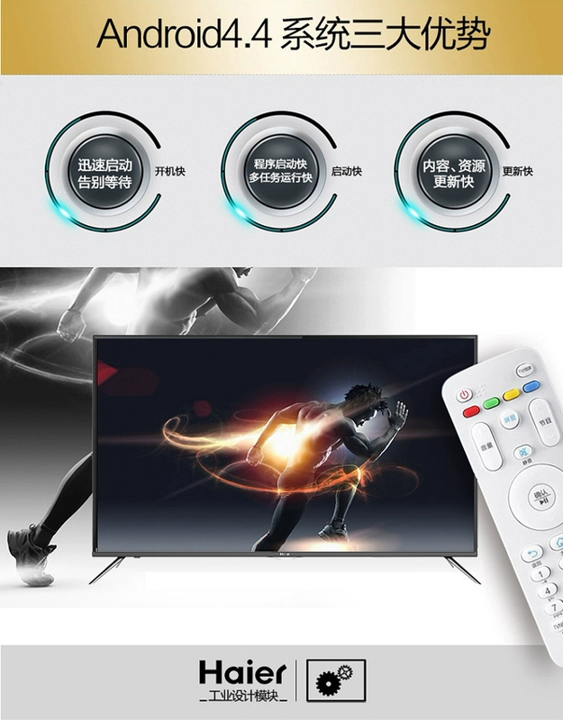 Haier Haier LS55H610X G 4K Ultra HD Máy tính bảng mạng thông minh LCD 55 inch