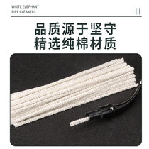 Fortons new German imported pure cotton pipe clean cigarette holder clean large and small cotton head cigarette accessories