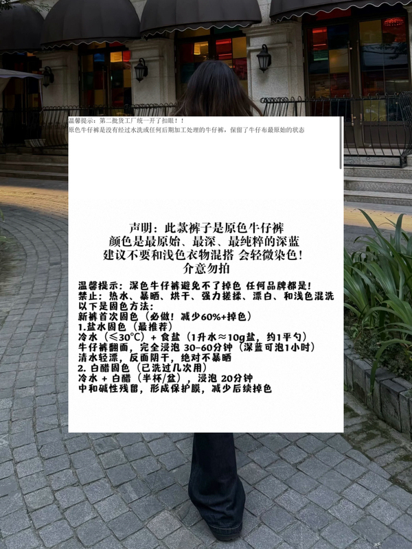 Vintage Original Color Low-Waist Hot Girl Jeans for Women, New Straight-Leg Loose Fit, Slimming, with a Slight Flare at the Hem, Raw Denim